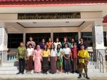 ขอเชิญชวนสวมใส่ผ้าไทยตลอดเดือนพฤศจิกายนถึงธันวาคม 2566